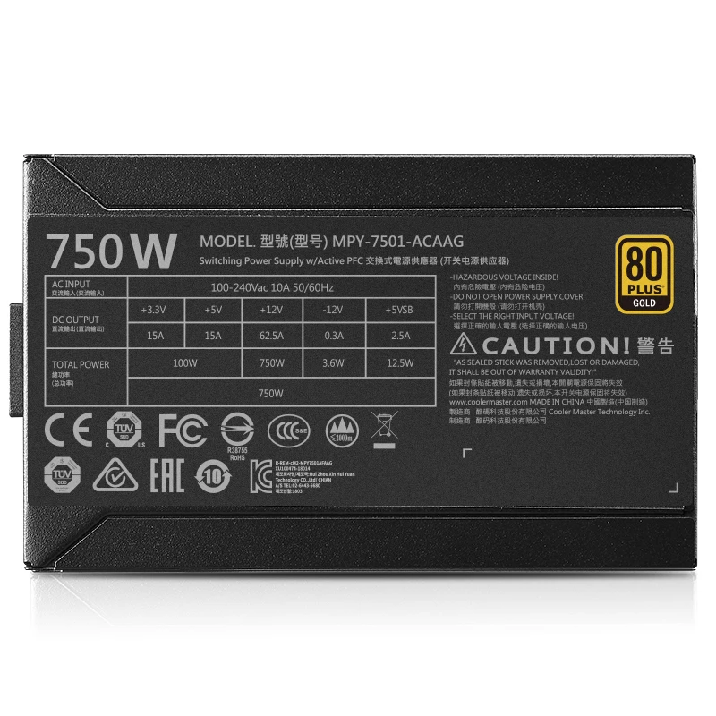Cooler Master PC PSU компьютерный источник питания Номинальная мощность 750 Вт 12 см