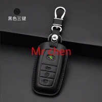 leather car keychain car key bag car key case for toyota levin camry rav4 rongfang prado crown