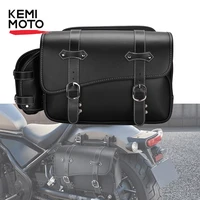 saddlebag motorcycle waterproof pu leather motorcycle side bag for honda rebel 250 cmx250 2016 2017 2021 for rebel 500 1100 bags