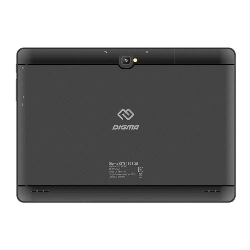 Планшет Digma CITI 1593 3G 1112458/ 2Gb/32Gb/10.1"/IPS/1280x800/WiFi/GPS/Android 9.0/microSD 64Gb/5000mAh/CS1210MG/черный -