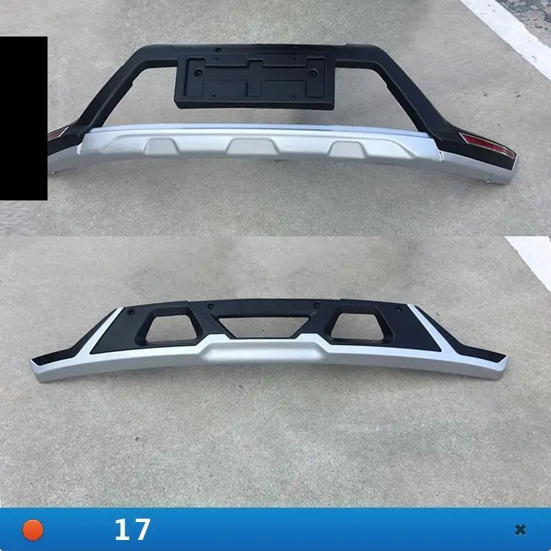 Аксессуары Внешние аксессуары модификация защитный тюнинговый задний диффузор