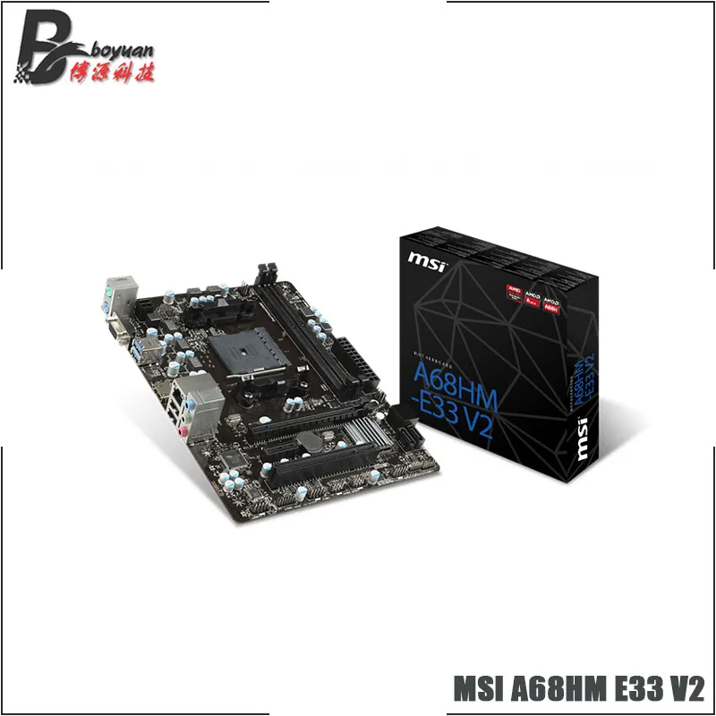 MSI A68HM E33 V2 A68 AMD A68H DDR3 2133(OC) МГц 32 ГБ VGA SATA USB3.0 может поддерживать разъем FM2/FM2 + для