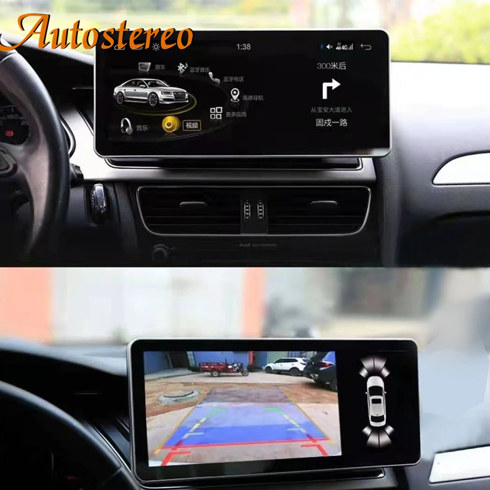 

12,3 для Audi A4 S4 B8 2009-2015 Android 10 8 + 128G Автомобильный GPS-навигатор, мультимедийный плеер, автомобильное стерео радио, магнитофон, головное устройств...