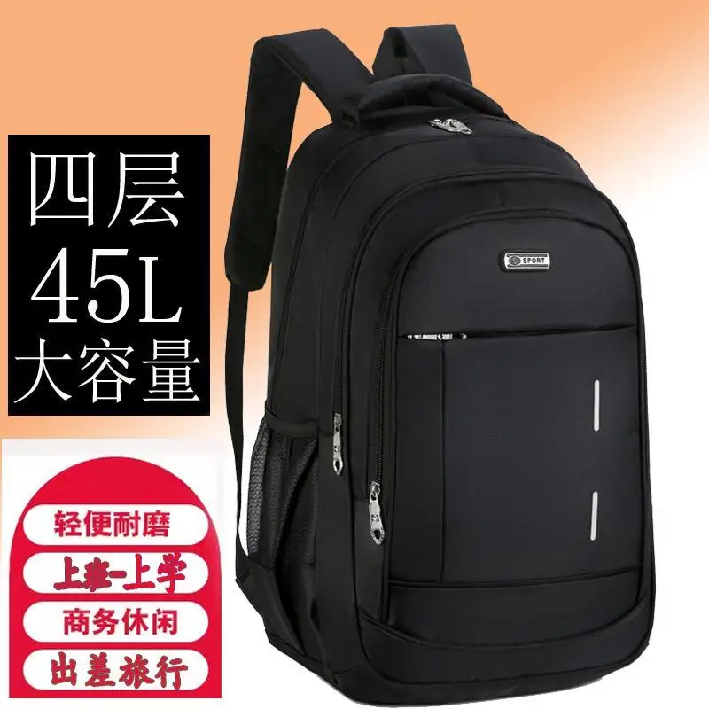 

High Capacity Backpack Nylon Men 15.6 inch Laptop Backpacks School Fashion Travel Backpacking Backpack Male Backpack For Laptop