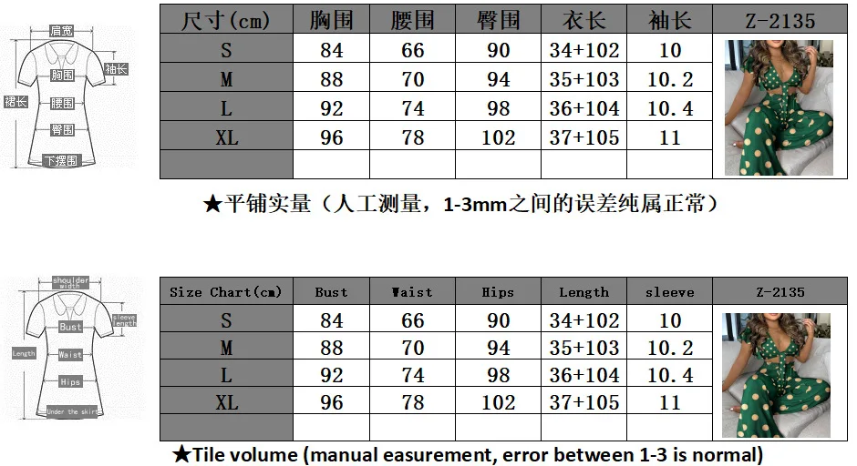 

Wepbel Sleeveless Top Plus Wide Leg Pants Sets Casual Outfits Women Sets 2 Piece Set Summer V-neck Crop Tops Sets