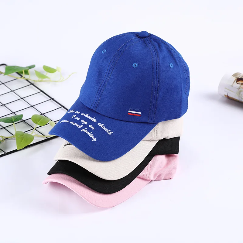 Korean fashionista spring and summer baseball cap male embroidered alphabet duck tongue outdoor sunshade hat female |
