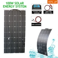 12v 100w 200w flexible solar panel system kits with charge controller for caravan motor home boat