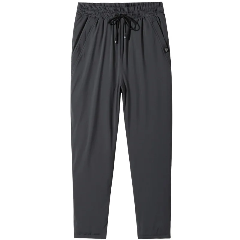 

thickened winter down trousers plus extra size fat people's straight tube high waist drawstring warm casual long pants