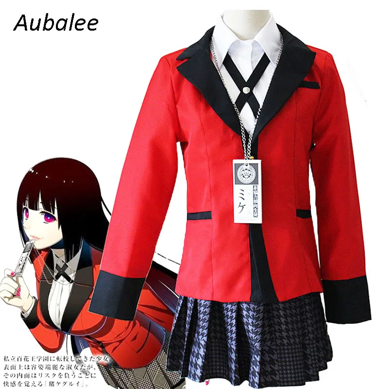 

Anime Kakegurui Jabami Yumeko Cosplay Costumes Wigs Women Japanese School Girls Uniform Yumeko Jabami Coat Skirt Shirt Necklace