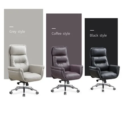 

Executive leather office chair boss chair leather business executive chair reclining chair swivel seat home computer