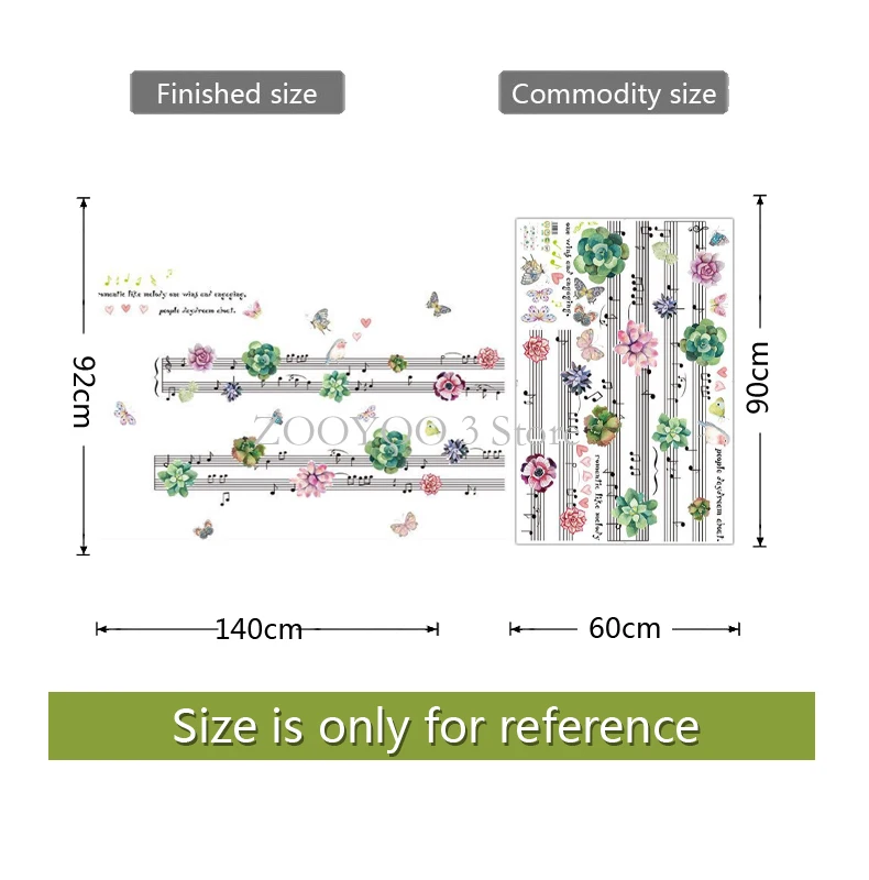 Настенные Стикеры с изображением пианино-ключа и цветов для детской комнаты