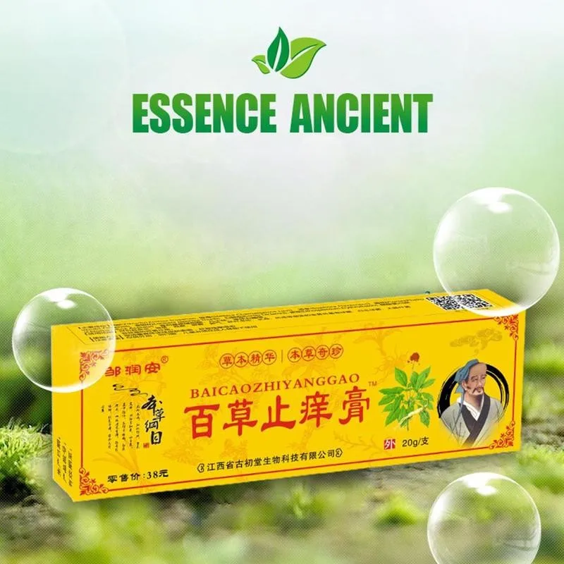 

20g Antipruritic Ointment Plant Herbal Ointment Anti-Itch Medical Plaste Herbal Topical Care Skin Care Cream