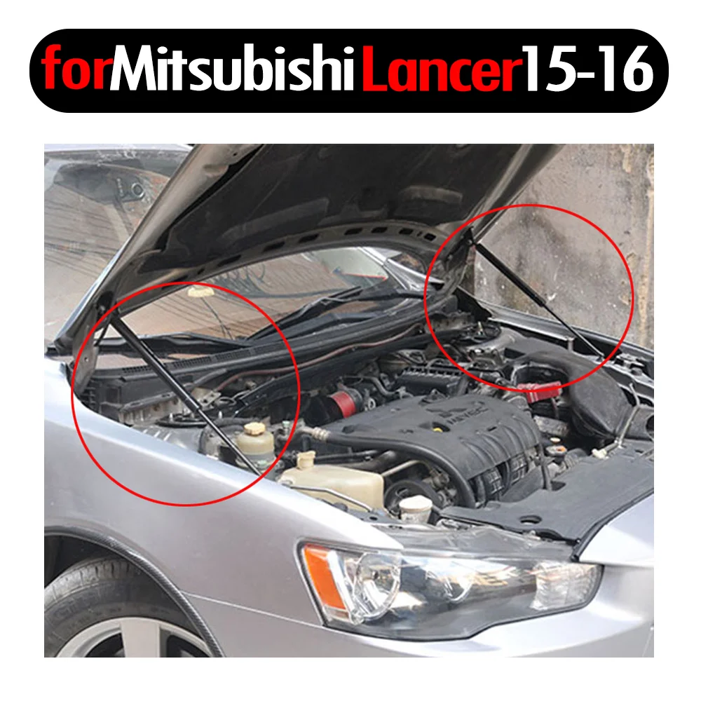

Hood Bonnet Gas Struts Lift Support Shock Damper for MITSUBISHI LANCER EX GALANT Fortis for Proton Inspira 2015 2016 Absorber