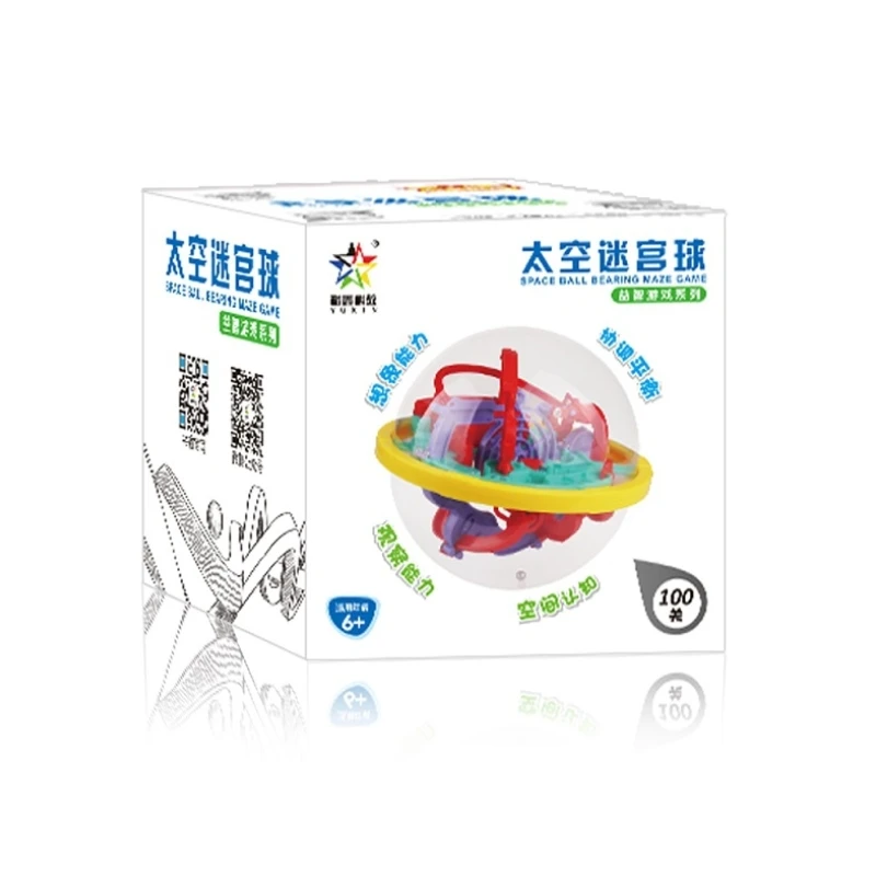 100 уровней 3D волшебный лабиринт Perplexus шар Интеллектуальный катающийся IQ