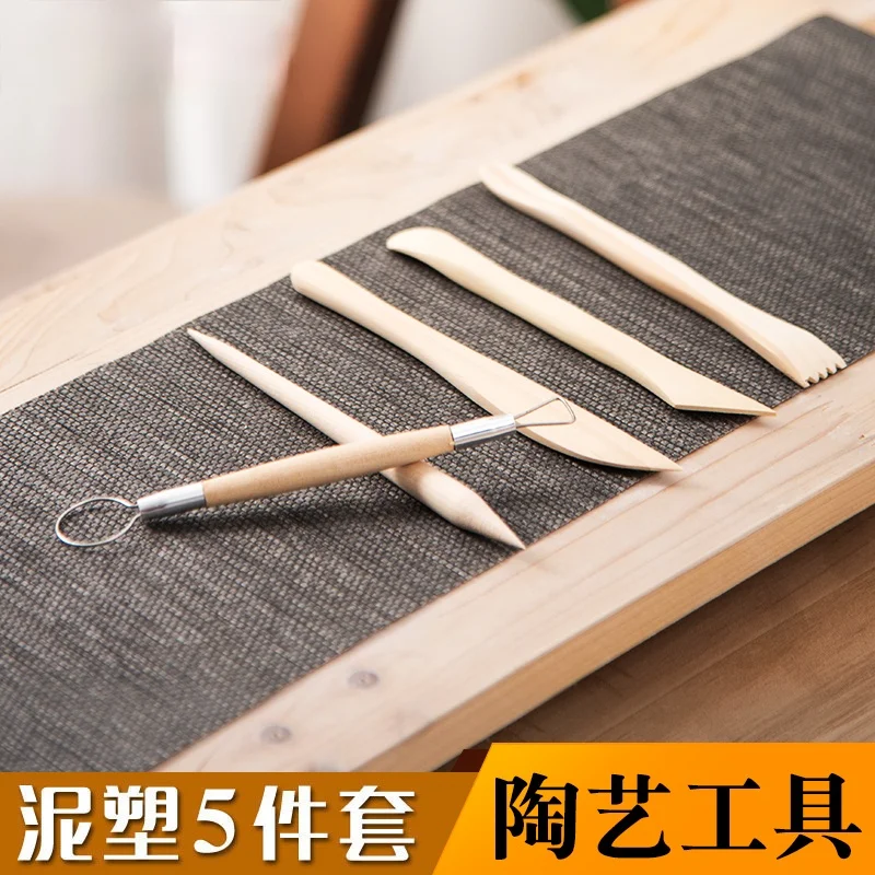 

5Piece Set Clay Ceramics Molding Tools Wood Knife Pottery Tool Practical Craft Tools Clay Cutter Multi-function Clay Accessories