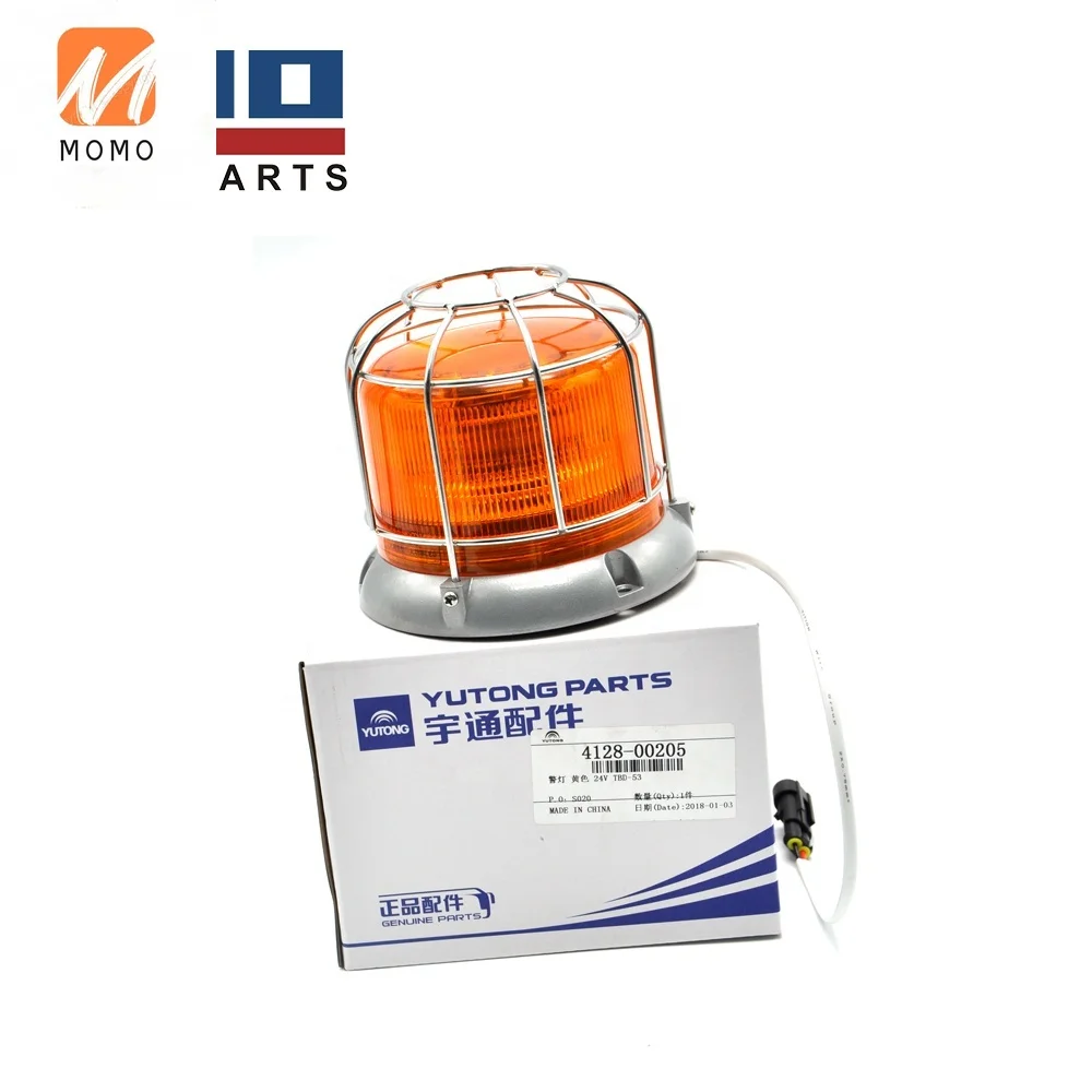 

Led school bus lights Warning Lamp 4128-00205
