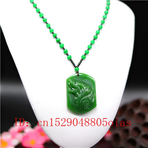 Натуральный зеленый китайский нефритовый волк тотем кулон ожерелье модное