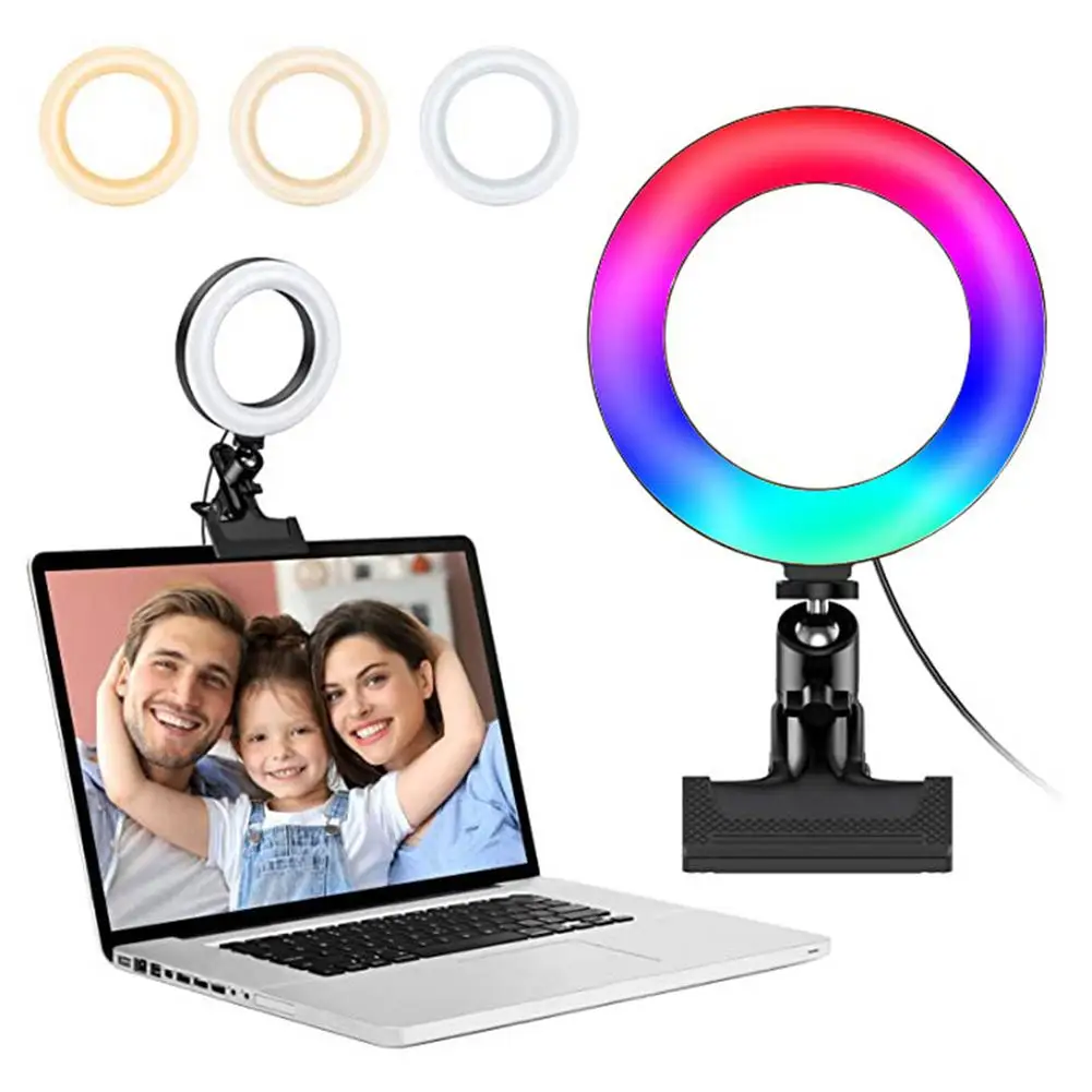 

RGB-кольцевой светильник, регулируемая светодиодная подсветка, 8 дюймов