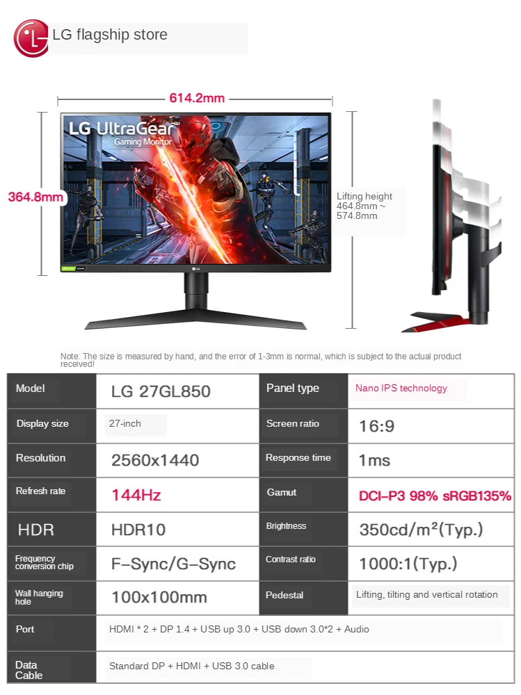

27gl850 27-Inch Nano IPS E-Sports Display DCI-P3 Color Range 1msgtg 144Hz Game