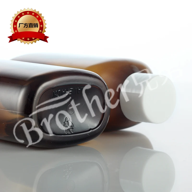 

New Arrival 125ml Brown Flat Cosmetic Ordinary Cap Emulsion Bottle with Pugeca 10PCS/LOT