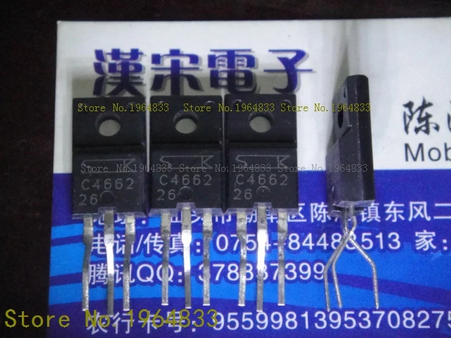 

2SC4662 5A/500V TO-220