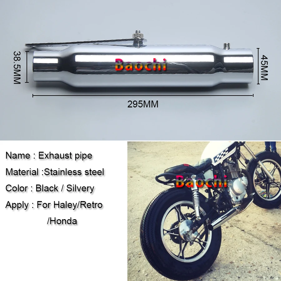 Для мотоцикла глушитель 45 мм винтажная хромированная труба Ретро выхлопная