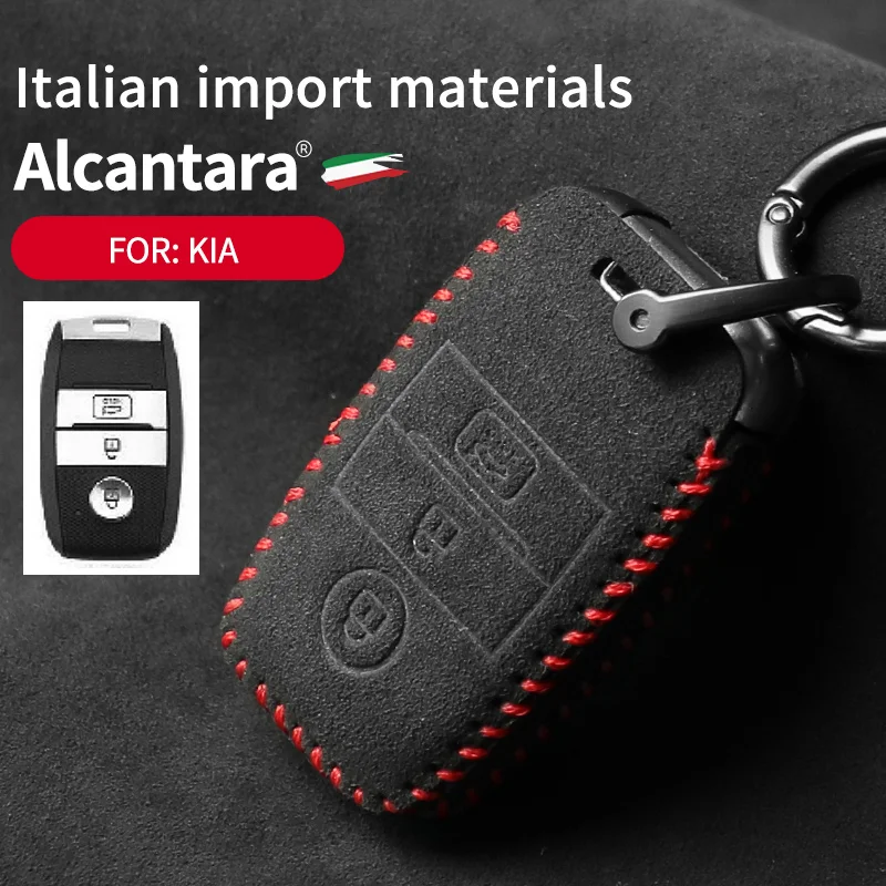 

For Kia series Soul Cerato Sportage Sportage R K2 K5 Alcantara Full Cover Key Shell Car Accessories