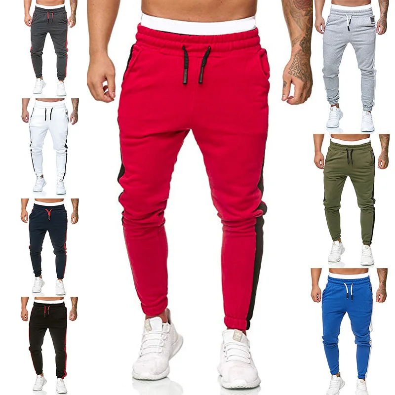 

Men's Sports Casual Pants Solid Color Sports Pants