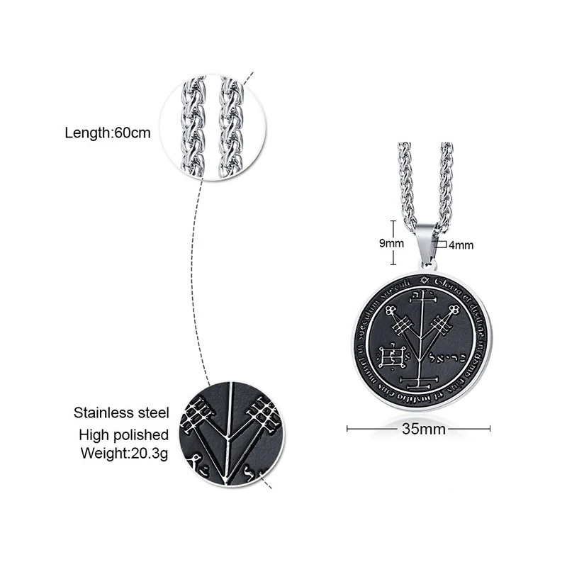 Четвертая Pentacle of Jupiter Key кулон &quotСоломон&quot мужское ожерелье из нержавеющей стали
