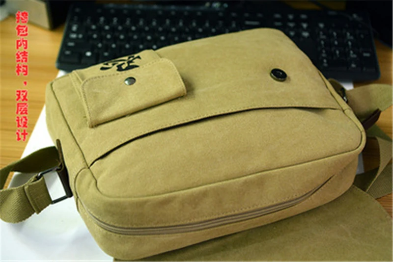 Холщовая Сумка удзумаки Наруто из аниме для косплея кросс боди мультяшный