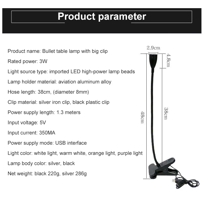 

3W USB Chargable Clip Lights Creative Indoor LED Folding Table Lamps Night Market Stall Lamps Universal Hose Clip Nail Lights