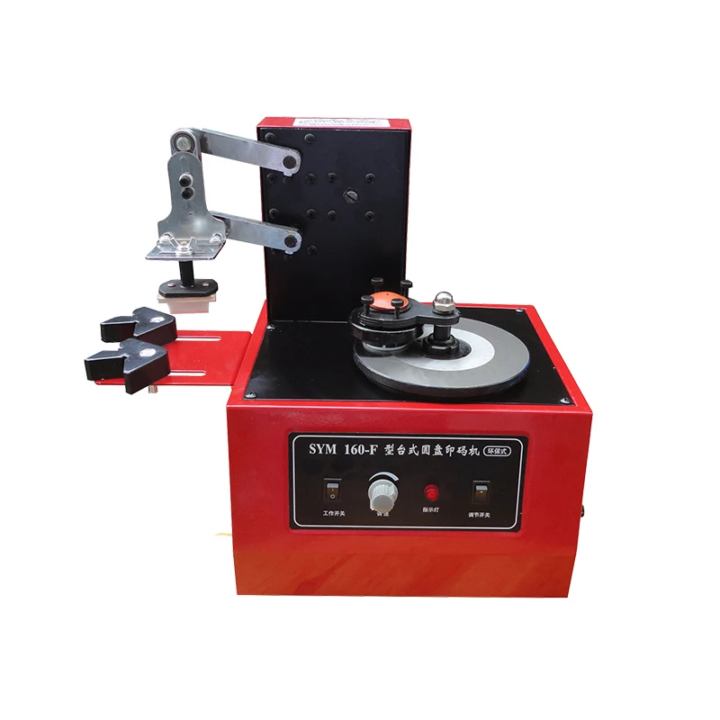 SYM160 220V Environmental Desktop Electric Pad Printer Round Printing Machine Ink |