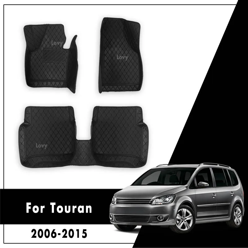 Автомобильные коврики для Touran 2015 2014 2013 2012 2011 2010 2009 2008 2007 2006 авто Интерьер тире