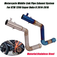motorcycle replace link original middle link tubes lossless installation system for ktm 1290 super duke r 2014 2015 2016