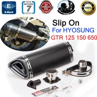 51mm universal motorcycle modified scooter slip on exhaust muffler for hyosung gtr 250 gt 125 exhaust muffler escape