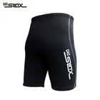 Шорты для дайвинга SLINX, утепленные плавки, шорты гоночного Рекс для дрифтинга, гребные штаны, штаны для дайвинга, плавки из неопрена 2 мм