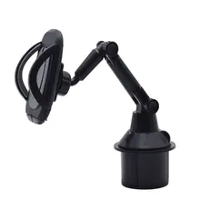 Long Arm Universal 360 Degree Adjustable Gooseneck Cup Holder Cradle For Cell Phone Cup Holder Stand Cradle Car Mount