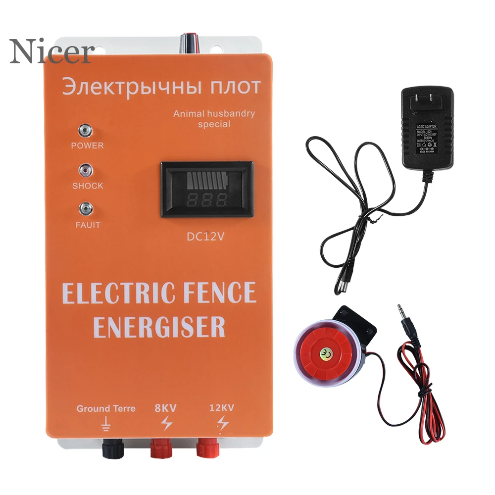 

Электрическое зарядное устройство для ограждения, Высоковольтный импульсный контроллер для овец, лошадей, домашней птицы, 5-40 км
