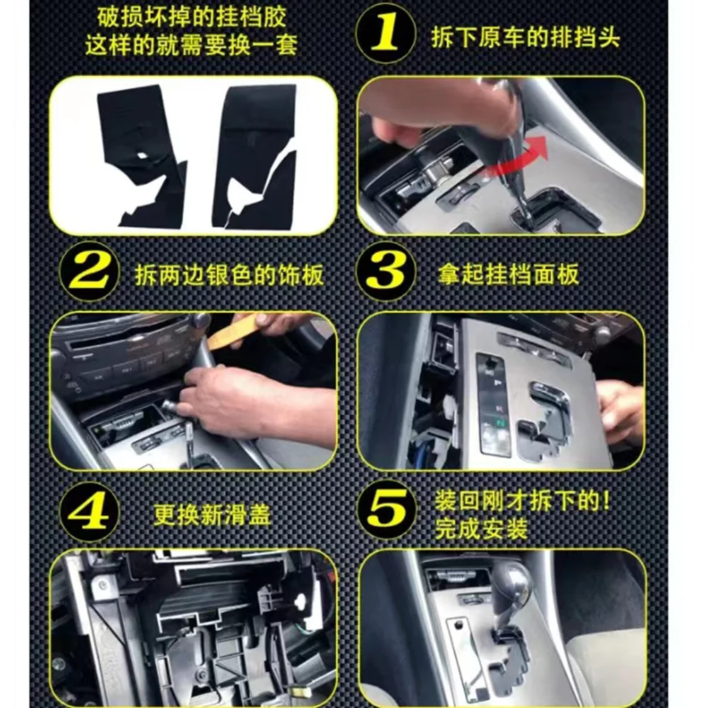 Пылезащитный чехол для LEXUS IS350 IS250 2006-2012 35975-53020 3597553020 |