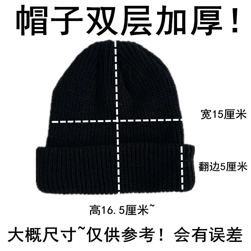 

INS Watermelon Knitted Woolen Cap Women's Autumn and Winter Yupi Landlord Melon Skin Beanie Hat Korean Style Trendy Japanese