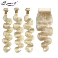 bigsophy human hair bundles with closure 613 bundles remy hair 4x4 closure body wave brazilian hair weave closure only