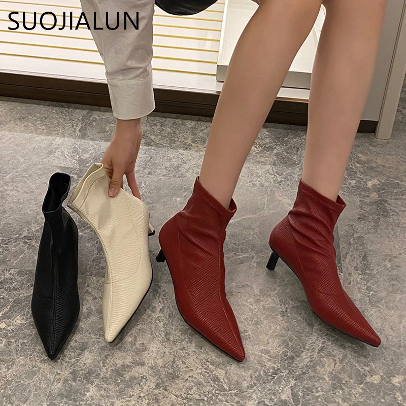 Женские ботильоны с острым носком SUOJIALUN эластичные ботинки-лодочки на тонком