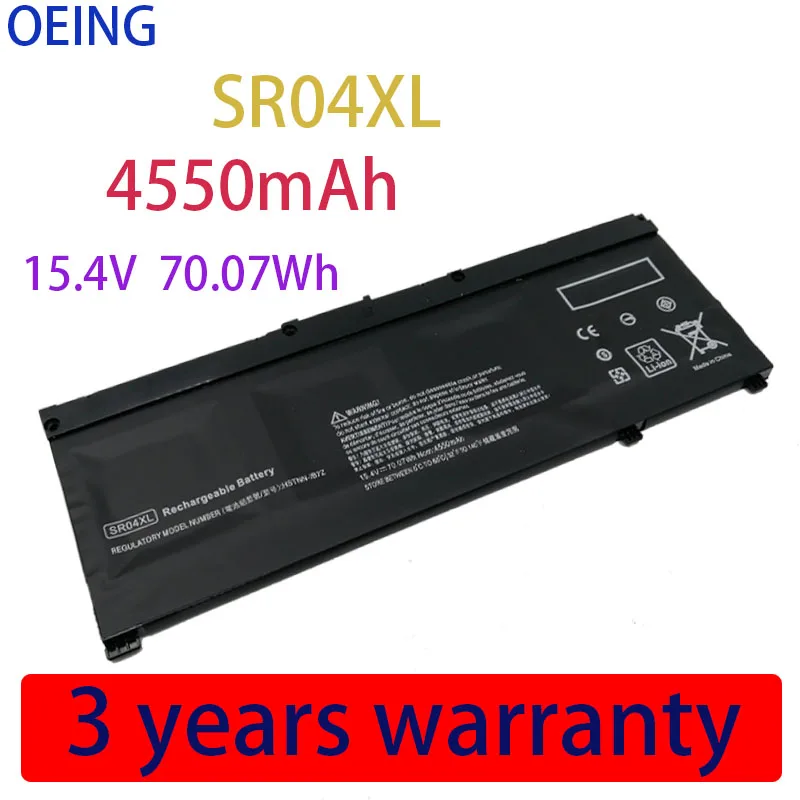 

SR04XL SR04 Battery for HP OMEN 15-CE 15-CB 15-CE015DX 15-CB014ur TPN-Q193 TPN-Q194 TPN-C133 HSTNN-DB7W 917724-855