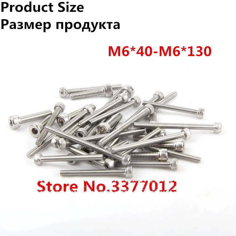 1 шт./лот SZ105-10 304 нержавеющая сталь Шестигранная головка винт M6 * 40-M6*130 накатанный