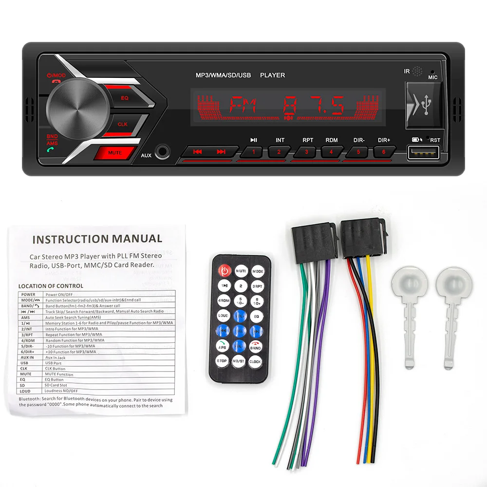 

The new 12V car MP3 player Bluetooth hands-free FM radio colorful lights car audio central control modification