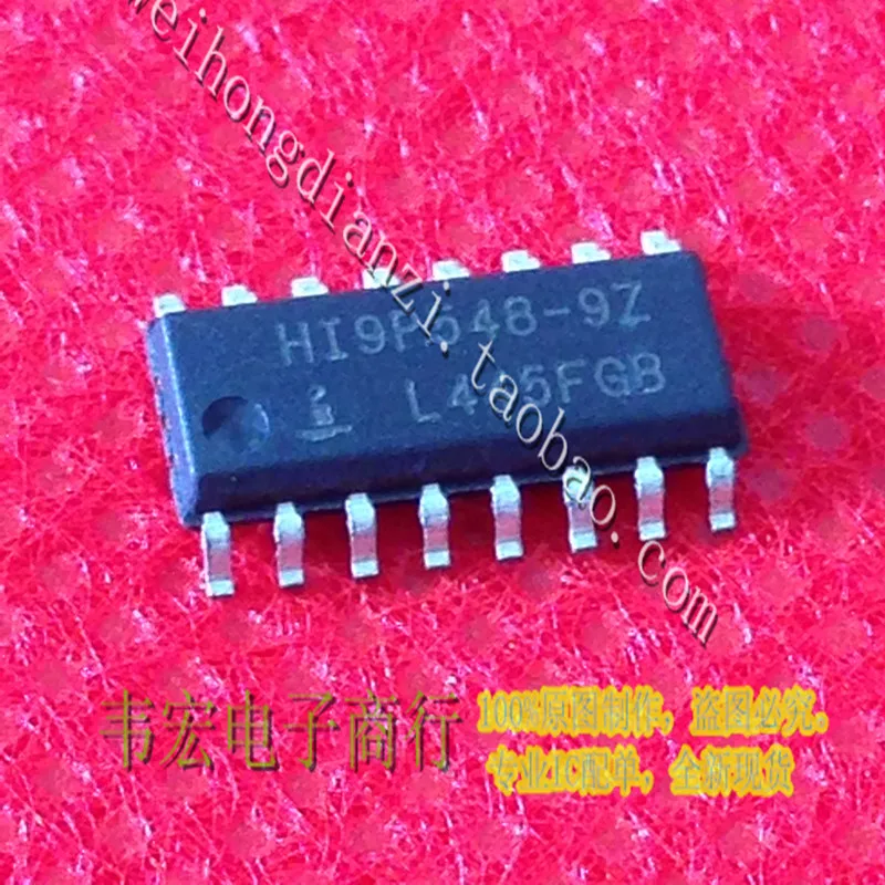 

Доставка. HI9P548-9Z HI9P548-9 Бесплатная точка 3,9 мм SOP16