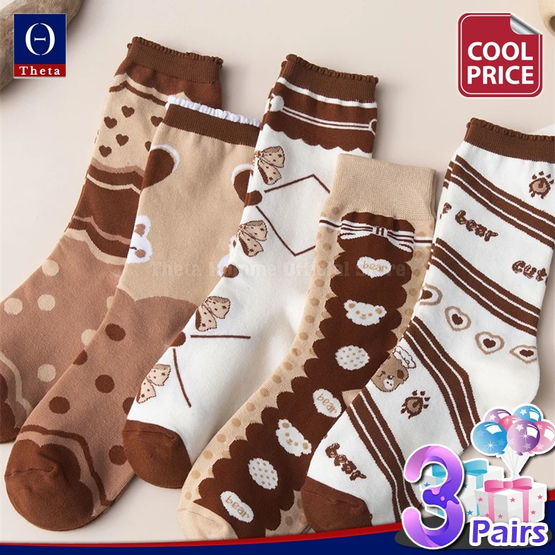 

THETA 3 Pairs Brown Spring Little Bear Short Socks Cute Autumn Cotton Middle Tube Socks Fashion Thin Lovely Stockings