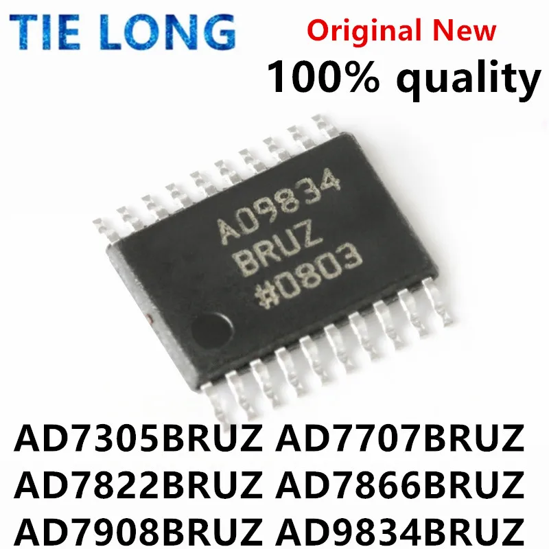 1 шт. AD9834BRUZ AD9834 AD7305BRUZ AD7305 AD7707BRUZ AD7707 AD7822BRUZ AD7822 AD7866BRUZ AD7866 AD7908BRUZ AD7918BRUZ TSSOP20