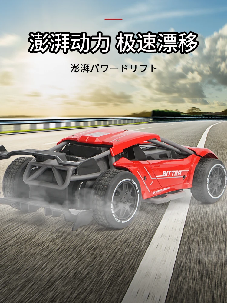 Гоночный автомобиль с дистанционным управлением для подъема по стенам