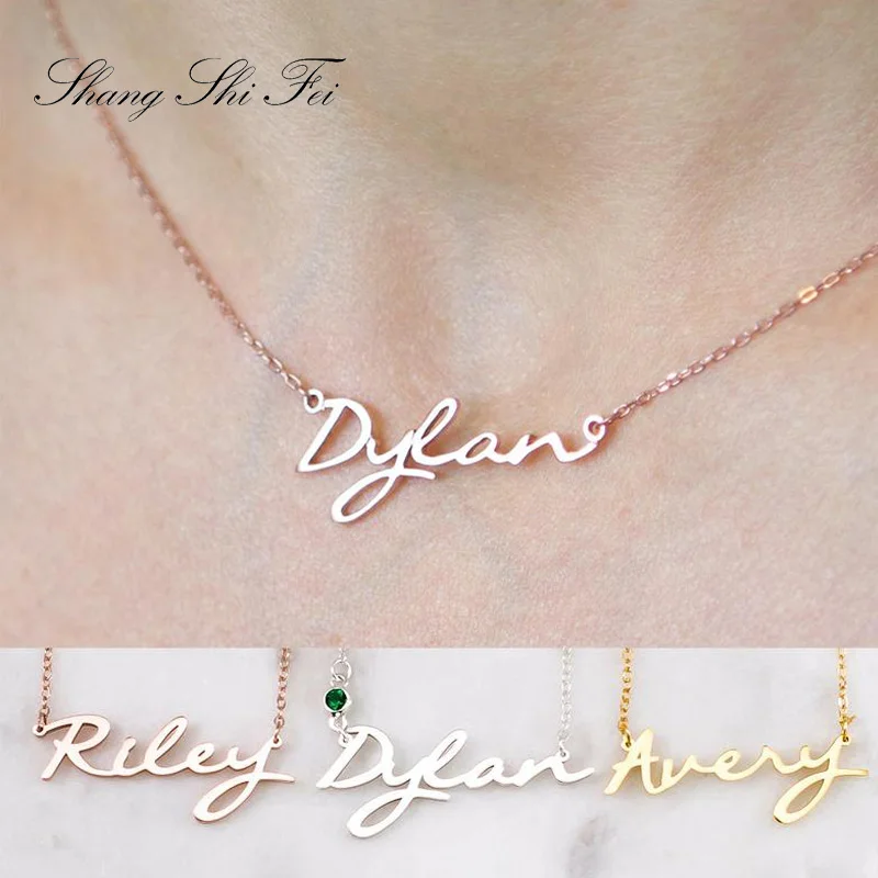 Ожерелье с именем на заказ • ожерелье индивидуальным для маленькой девочки